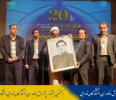 برگزاری بیستمین جشنواره پژوهش و فناوری دانشکدگان فارابی هم‌زمان با روز ملی پژوهش