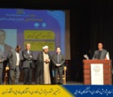 برگزاری بیستمین جشنواره پژوهش و فناوری دانشکدگان فارابی هم‌زمان با روز ملی پژوهش