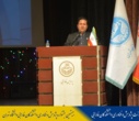 برگزاری بیستمین جشنواره پژوهش و فناوری دانشکدگان فارابی هم‌زمان با روز ملی پژوهش