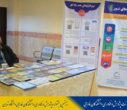برگزاری بیستمین جشنواره پژوهش و فناوری دانشکدگان فارابی هم‌زمان با روز ملی پژوهش