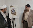 برگزاری همایش نکوداشت حجت‌الاسلام والمسلمین دکتر محمدعلی مهدوی‌راد به همت دانشکدگان فارابی دانشگاه تهران، مؤسسه آل‌البیت(ع) لإحیاء التراث، کتابخانۀ تخصصی علوم حدیث و بنیاد نخبگان استان قم