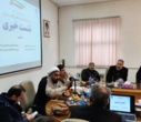 برگزاری همایش نکوداشت حجت‌الاسلام والمسلمین دکتر محمدعلی مهدوی‌راد به همت دانشکدگان فارابی دانشگاه تهران، مؤسسه آل‌البیت(ع) لإحیاء التراث، کتابخانۀ تخصصی علوم حدیث و بنیاد نخبگان استان قم
