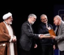 انتخاب کتاب تألیفی دکتر جلیل قنواتی در جایزه کتاب سال جمهوری اسلامی ایران