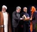 انتخاب کتاب تألیفی دکتر جلیل قنواتی در جایزه کتاب سال جمهوری اسلامی ایران