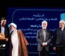 انتخاب کتاب تألیفی دکتر جلیل قنواتی در جایزه کتاب سال جمهوری اسلامی ایران