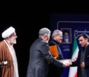 انتخاب کتاب تألیفی دکتر جلیل قنواتی در جایزه کتاب سال جمهوری اسلامی ایران