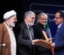 انتخاب کتاب تألیفی دکتر جلیل قنواتی در جایزه کتاب سال جمهوری اسلامی ایران