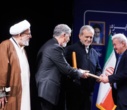 انتخاب کتاب تألیفی دکتر جلیل قنواتی در جایزه کتاب سال جمهوری اسلامی ایران