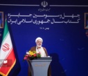 انتخاب کتاب تألیفی دکتر جلیل قنواتی در جایزه کتاب سال جمهوری اسلامی ایران