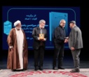 انتخاب کتاب تألیفی دکتر جلیل قنواتی در جایزه کتاب سال جمهوری اسلامی ایران