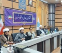 برگزاری نشست علمی–تربیتی «پدر–پسری» ویژه کارکنان دانشکدگان فارابی
