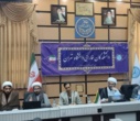 برگزاری نشست علمی–تربیتی «پدر–پسری» ویژه کارکنان دانشکدگان فارابی