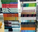 اهدای بیش از ۲۴۰ جلد کتاب به کتابخانه دانشکدگان فارابی دانشگاه تهران