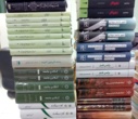 اهدای بیش از ۲۴۰ جلد کتاب به کتابخانه دانشکدگان فارابی دانشگاه تهران