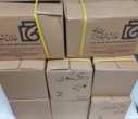 اهدای بیش از ۲۴۰ جلد کتاب به کتابخانه دانشکدگان فارابی دانشگاه تهران