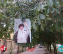 میزبانی دانشکدگان فارابی دانشگاه تهران از بیش از ۱۲۰۰ زائر و خادم مراسم تشییع «آقای شهید ایران» در شهر مقدس قم