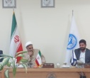 بررسی زمینه‌های همکاری دانشکدگان فارابی دانشگاه تهران و بانک مهر ایران
