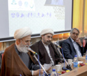 برگزاری آیین نکوداشت اندیشه‌های کلامی شهید آیت‌الله سیدمحمدباقر صدر(ره) در دانشکدگان فارابی دانشگاه تهران