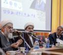 برگزاری آیین نکوداشت اندیشه‌های کلامی شهید آیت‌الله سیدمحمدباقر صدر(ره) در دانشکدگان فارابی دانشگاه تهران