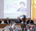 برگزاری آیین نکوداشت اندیشه‌های کلامی شهید آیت‌الله سیدمحمدباقر صدر(ره) در دانشکدگان فارابی دانشگاه تهران