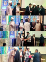 تقدیر از دانشجویان فعال فرهنگی دانشکدگان فارابی در سالروز میلاد حضرت معصومه(س)