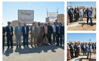 برگزاری مراسم کلنگ‌زنی کتابخانه خوابگاه‌های دانشکدگان فارابی دانشگاه تهران