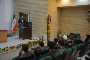 برگزاری مراسم بزرگداشت سالروز شهادت رئیس جمهور شهید، آیت الله رئیسی و شهدای خدمت در دانشکدگان فارابی