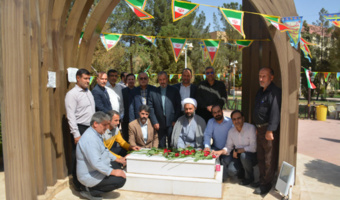 برگزاری مراسم عطرافشانی و ادای احترام به مزار شهید گمنام در دانشکدگان فارابی