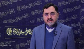 آگاهی جمعی، اقتدار ملی/۱۱/
