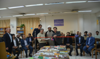 آیین رونمایی از تازههای کتاب در دانشکدگان فارابی دانشگاه تهران برگزار شد