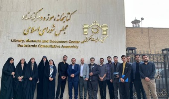 برگزاری کارگاه تخصصی «تدوین و تنقیح قوانین و مقررات» در کتابخانه مجلس شورای اسلامی