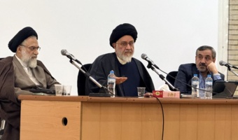 نشست علمی «فقاهت، اخلاق و تربیت علمی در سنت شیعی» در دانشکدگان فارابی دانشگاه تهران برگزار شد