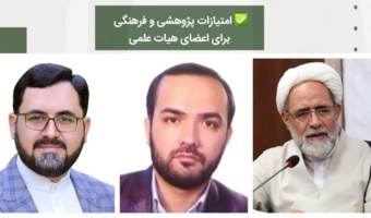 گزارش برگزاری دومین نشست از سلسله نشست‌های مجازی «جنگ و دانشگاه مسئولیت‌پذیر» با موضوع محوری «جنگ و انقلاب اسلامی»
