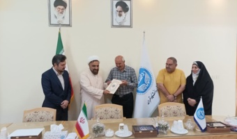 تقدیر دانشکدگان فارابی دانشگاه تهران از جناب آقای گرجی، رئیس سابق اداره بازنشستگی دانشگاه تهران