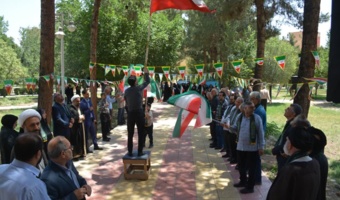 آیین پرچم‌گردانی غدیر و تجلیل از سادات دانشکدگان فارابی دانشگاه تهران برگزار شد