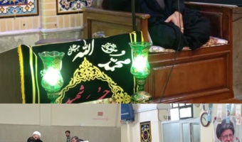مراسم گرامیداشت وفات حضرت فاطمه معصومه(س) در دانشکدگان فارابی برگزار شد