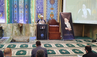 مراسم گرامیداشت ارتحال مرجع عالیقدر جهان تشیّع، حضرت آیتالله العظمی شبیری زنجانی، در دانشکدگان فارابی دانشگاه تهران برگزار شد