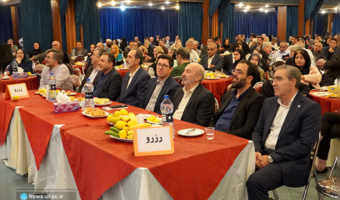 تجلیل از کارکنان نمونه و همکار بازنشسته دانشکدگان فارابی دانشگاه تهران