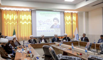 برگزاری آیین نکوداشت اندیشه‌های کلامی شهید آیت‌الله سیدمحمدباقر صدر(ره) در دانشکدگان فارابی دانشگاه تهران