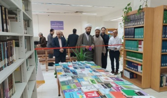 افتتاح نهمین نمایشگاه تازههای کتاب دانشکدگان فارابی دانشگاه تهران با ارائه ۵۵۰ عنوان جدید