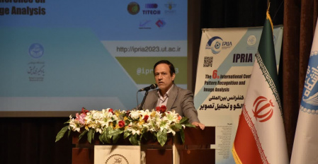 شمشین کنفرانس بین‌المللی بازشناسی الگو و تحلیل تصویر برگزار شد