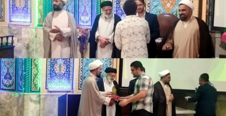 تقدیر از دانشجویان فعال فرهنگی دانشکدگان فارابی در سالروز میلاد حضرت معصومه(س)