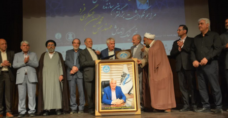 برگزاری مراسم نکوداشت بزرگترین سازنده آموزش عالی در استان قم در دانشکدگان فارابی