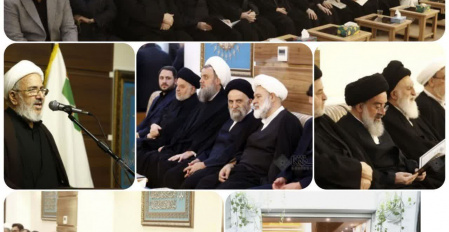 برگزاری مجلس ترحیم و بزرگداشت آیت الله سیدمحمد باقر حجتی کرمانی در موسسه آل البیت با همکاری دانشکدگان فارابی دانشگاه تهران و مراکز علمی و فرهنگی استان قم
