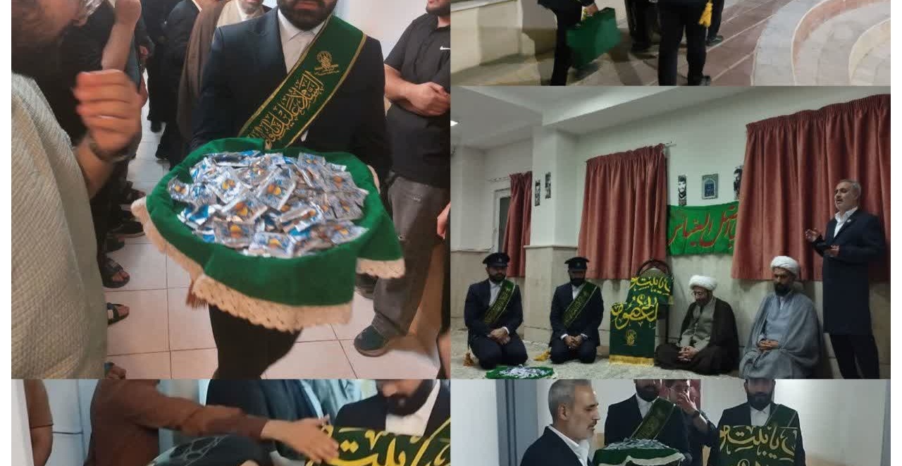 برگزاری مراسم استقبال از پرچم متبرک حرم مطهر در خوابگاه‌های دانشجویی پسران دانشکدگان فارابی دانشگاه تهران
