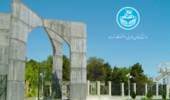 بیانیه دانشکدگان فارابی دانشگاه تهران