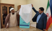 توضیح و تبین برنامه های نکوداشت پنجاه و پنجمین سال تاسیس  ;دانشکدگان فارابی دانشگاه تهران در نشست خبری دکتر مسلم محمدی  رئیس دانشکدگان فارابی با اصحاب رسانه