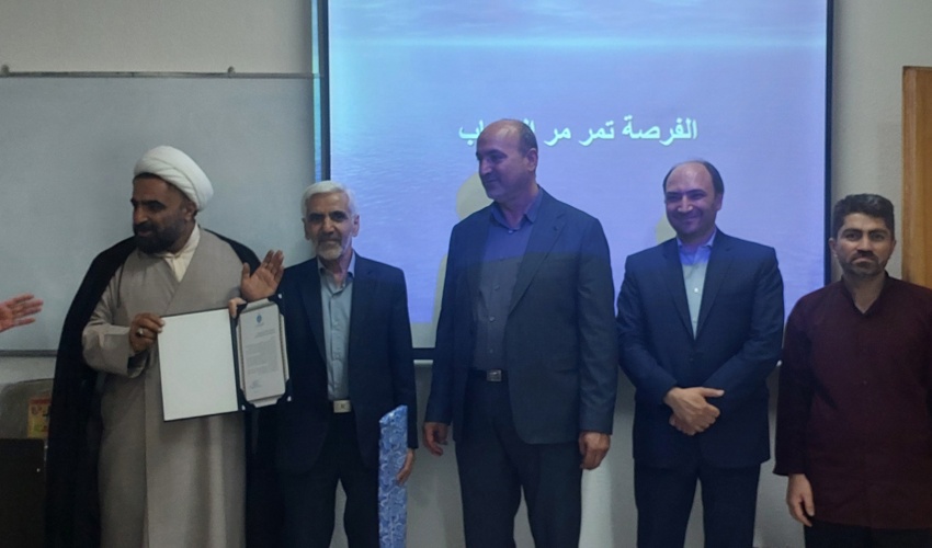 تقدیر از دکتر سید احمد طباطبایی به مناسبت روز کوهنورد