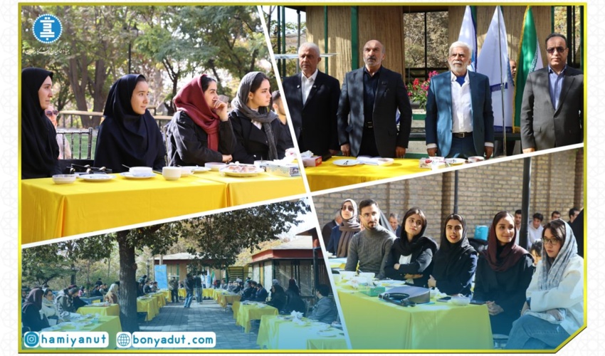 تقدیر از فاطمه بابااکبری ساری، دانشجوی فلسفه دانشکدگان فارابی، در مراسم «جایزه کریم»
