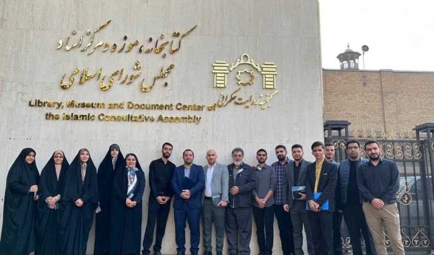 برگزاری کارگاه تخصصی «تدوین و تنقیح قوانین و مقررات» در کتابخانه مجلس شورای اسلامی